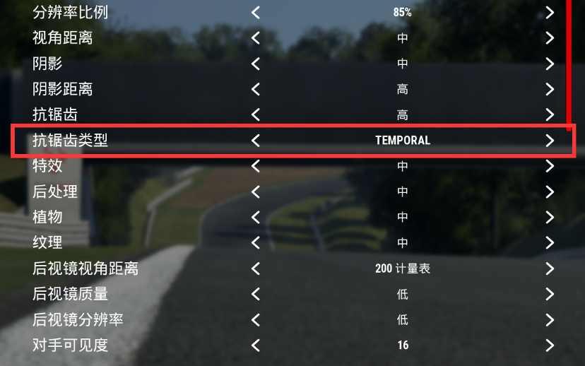 设置游戏路径怎么设置_设置游戏密码_dota2游戏设置
