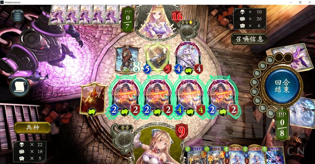 三国志2三剑圣：绝密作弊码！
