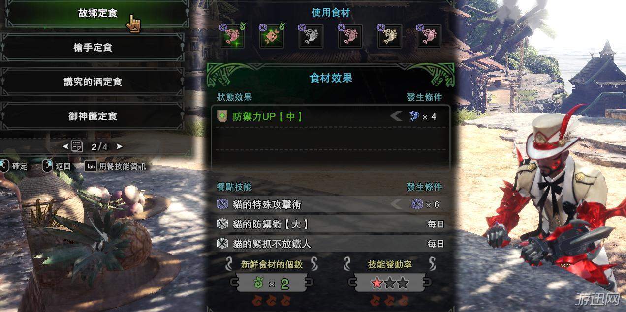 明日方舟资深干员搭配支援_明日方舟资深干员搭配标签_明日方舟资深干员tag搭配