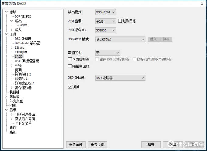 win81 游戏无声音_游戏无声音怎么修复_无声音游戏在线玩
