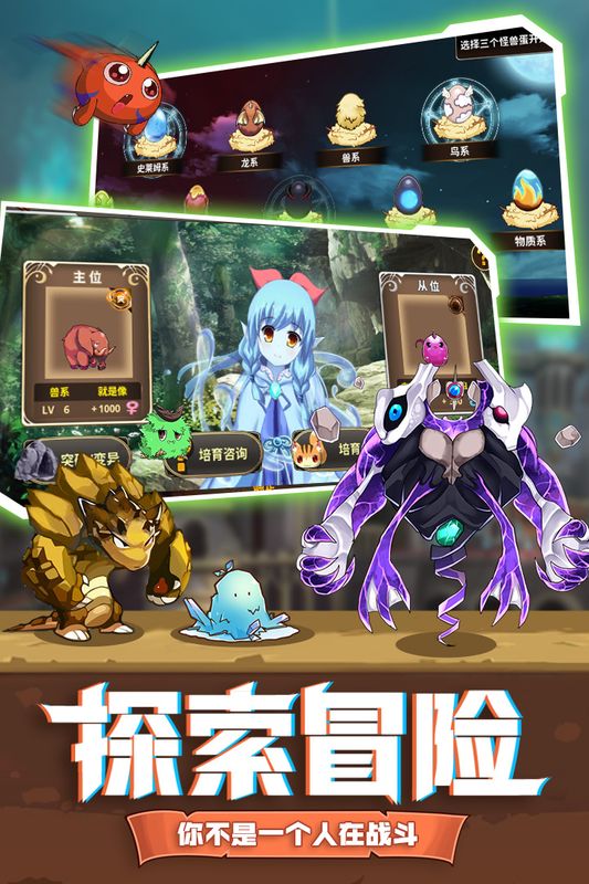 异世怪医小说_异世打怪系统 免费800小说网_异世之泡妞系统小说