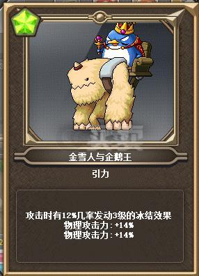 异世怪医小说_异世之泡妞系统小说_异世打怪系统 免费800小说网