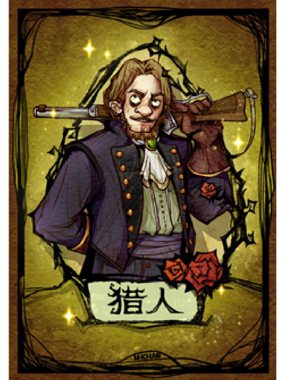 lol狼人天赋点_狼人杀app哪款好一点?_高考志愿app哪款好