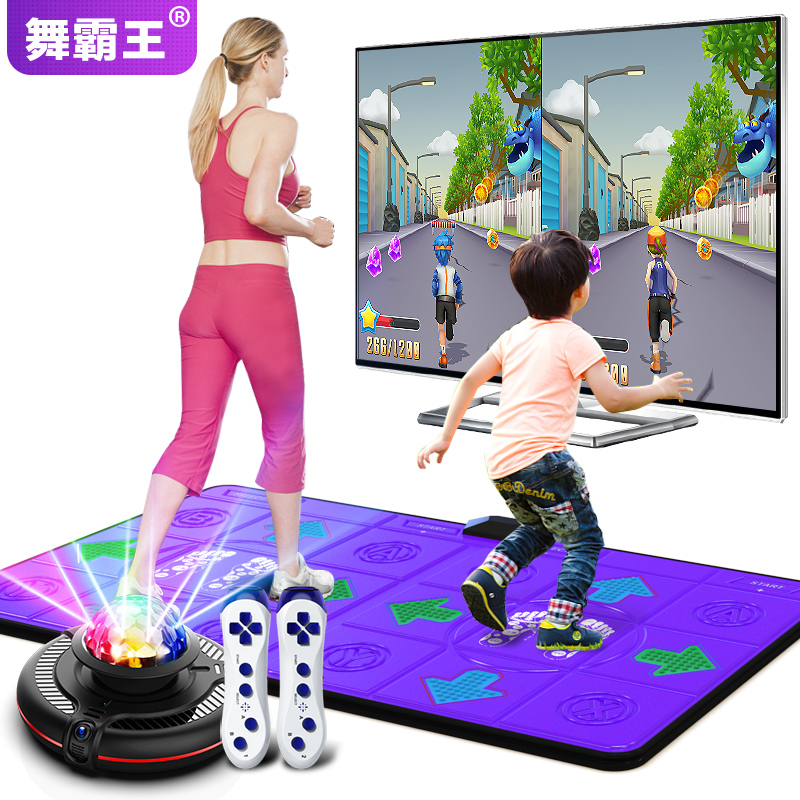 跳舞毯游戏大全免费_stepmania 39 中文跳舞毯单机版游戏_跳舞毯电脑游戏