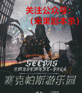 lol中qaq是什么意思_杀人游戏qaq什么意思_杀人游戏类似的游戏