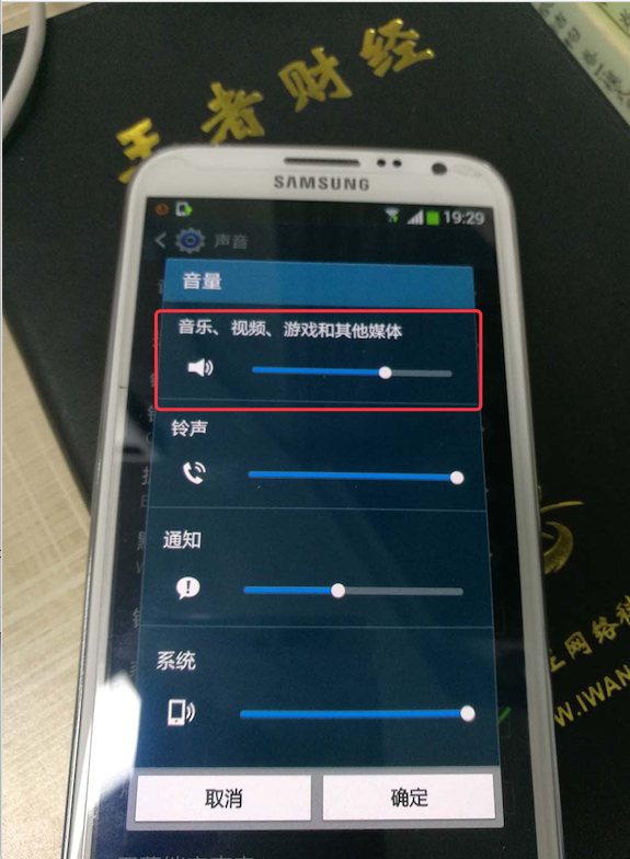 救砖强制恢复方法_华为救砖强制恢复方法_三星a5救黑砖强制恢复方法