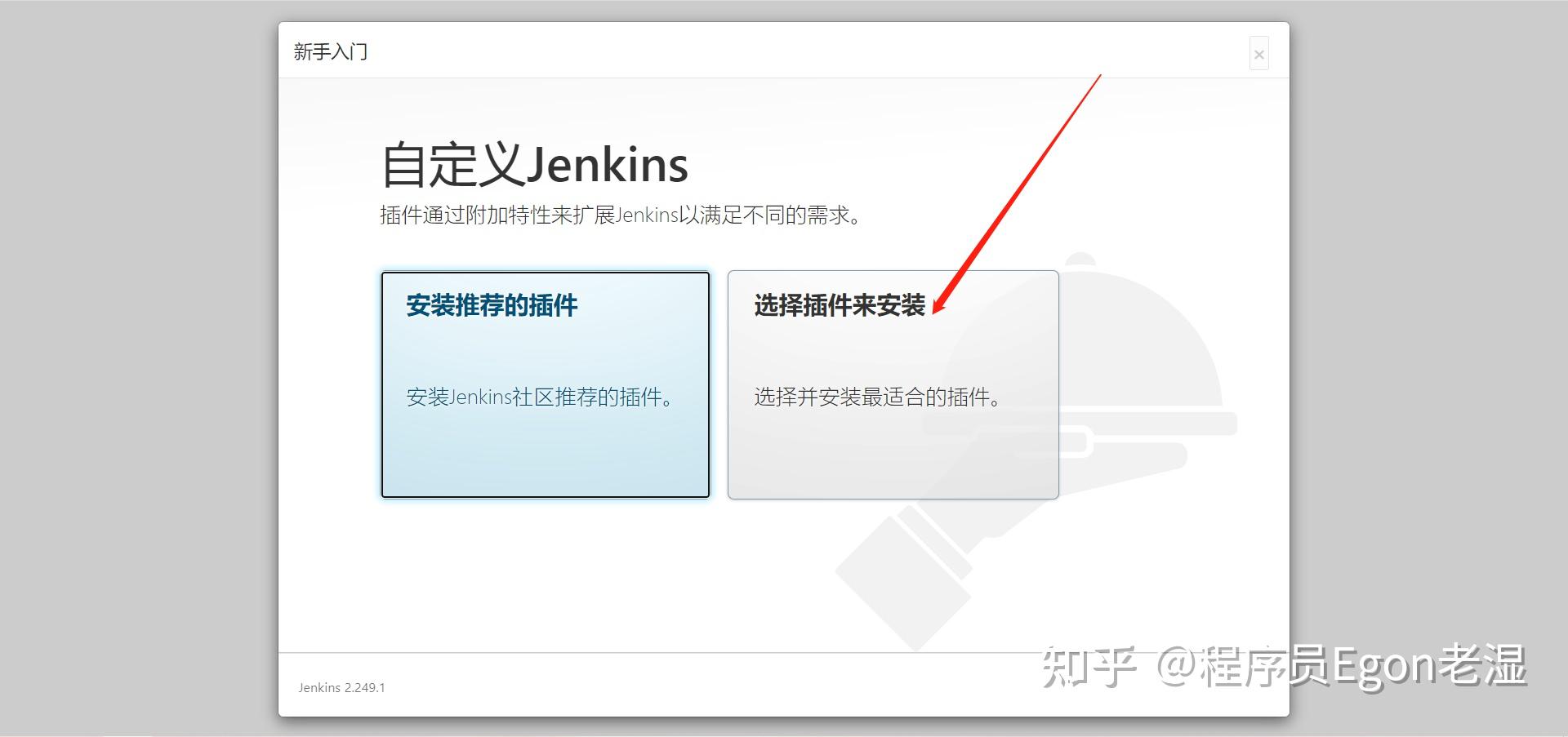 win10游戏环境包必须要吗_安装环境包nemubox_win10游戏环境安装包