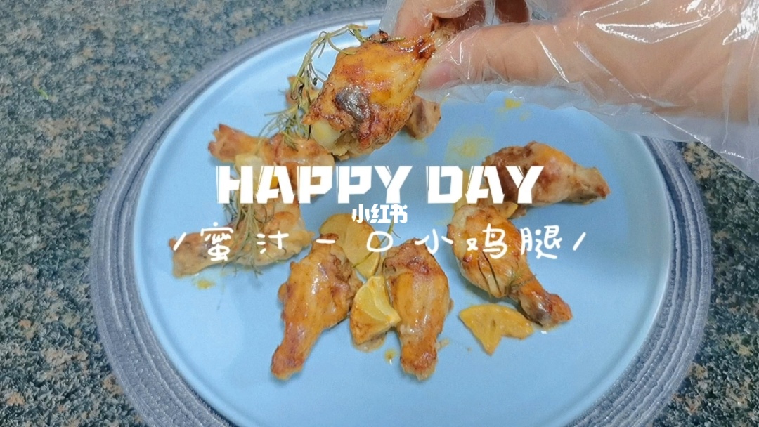 伊吹鸡腿子的画_伊吹鸡腿子 游戏黑历史_伊吹鸡腿子大魔王