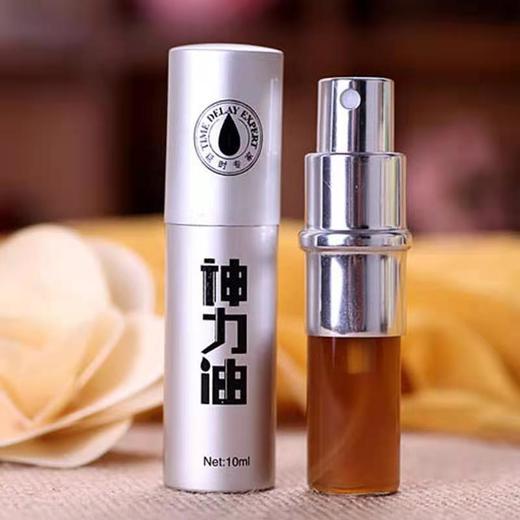 美国key劲能液骗局_劲液效果怎么样_美国劲能精华素怎么样