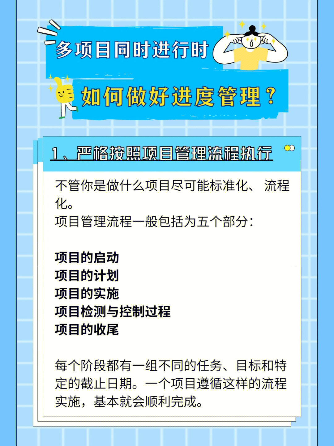 游戏格式是什么_pmp游戏是什么格式_游戏格式化是什么意思