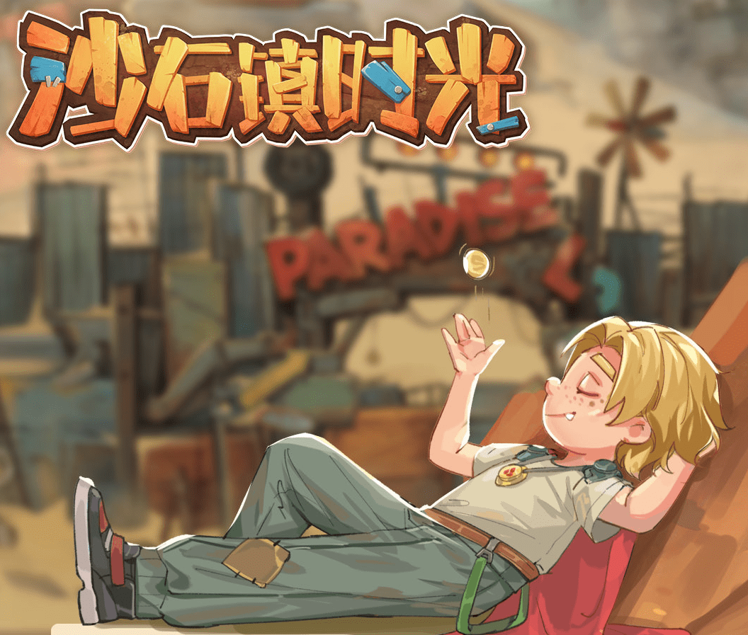 手机游戏nes_手机游戏能退款吗_手机游戏能赚钱的有哪些