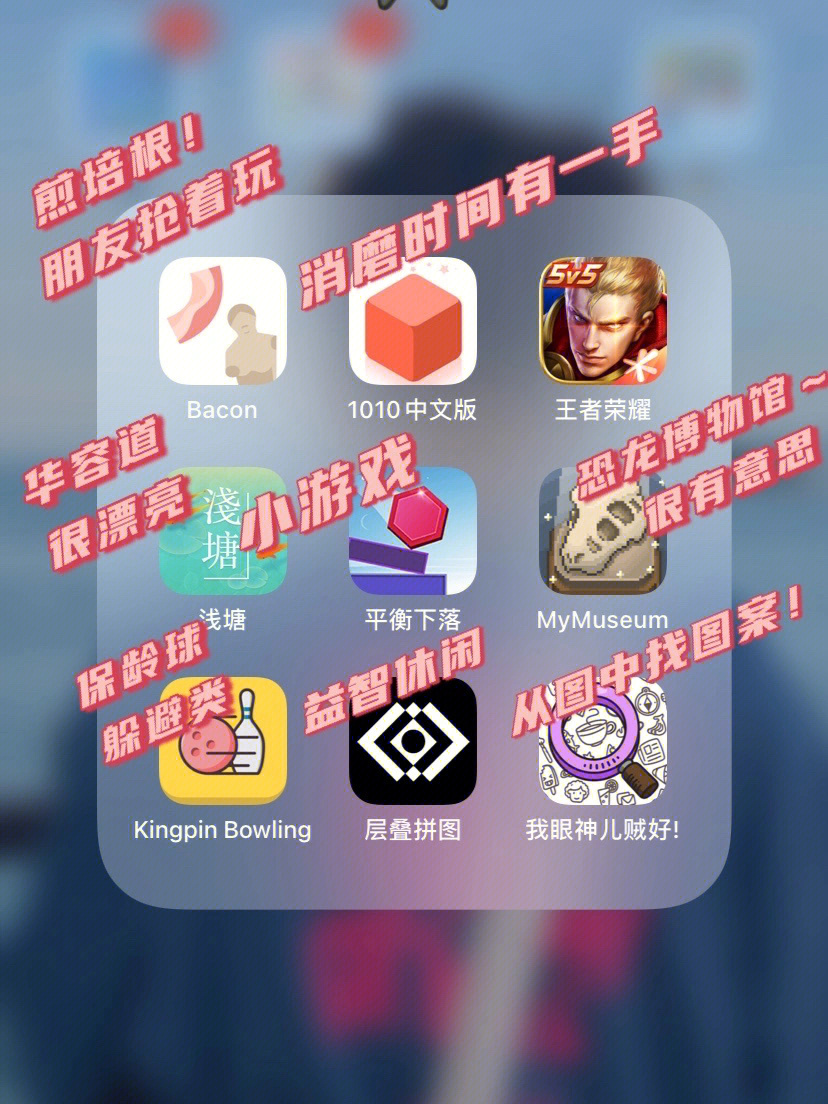手机游戏nes_手机游戏能赚钱的有哪些_手机游戏能退款吗