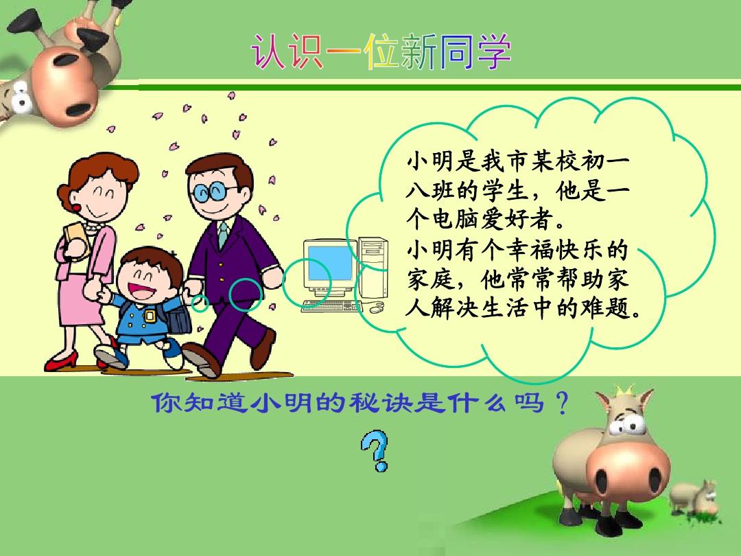 耍大牌_耍大牌掼蛋_耍大牌是什么意思