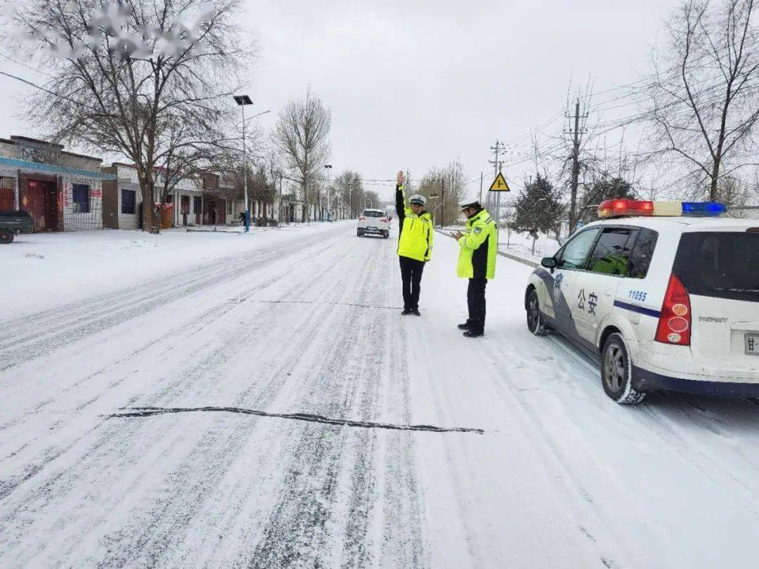新手 下雪 开车_梦见下雪开车_新手开车