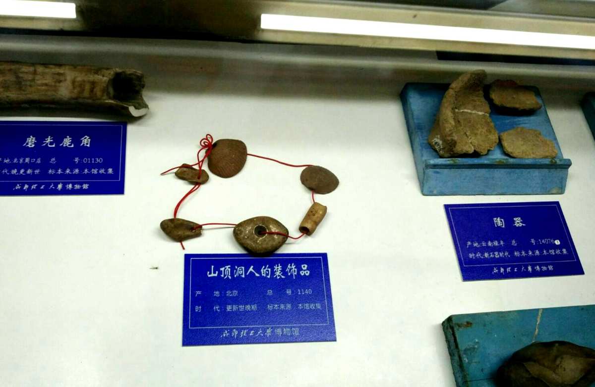 找茬图片高难度_大家来找茬图片_找茬图片素材