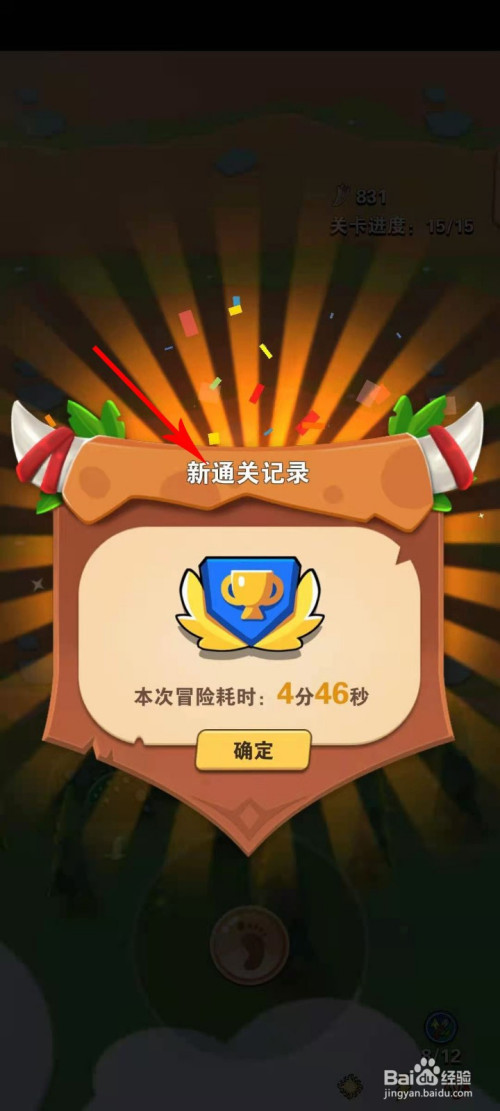donews投资_donews博客_donews foxerter 游戏