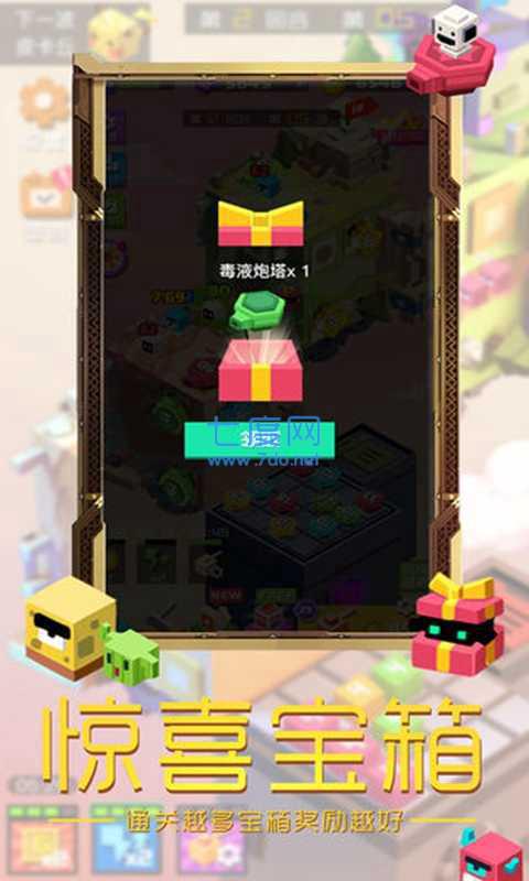 donews博客_donews投资_donews foxerter 游戏