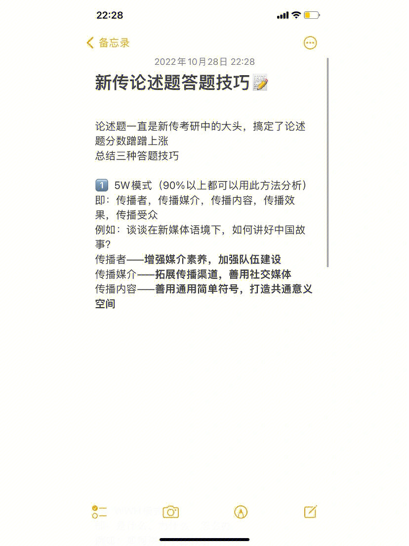 答题游戏 app_答题游戏APP科举考试_答题游戏app推荐