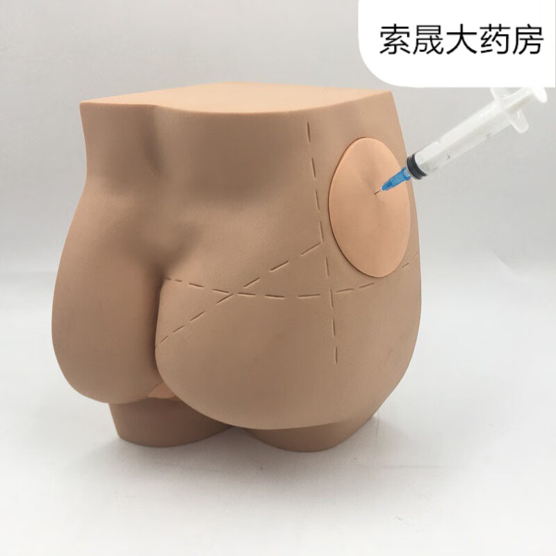 打屁股，让你快乐飞起来！