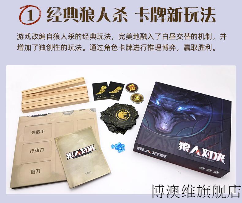 跟老外聊天的app哪款好_推荐10款好用到爆的app_狼人杀app哪款好一点?