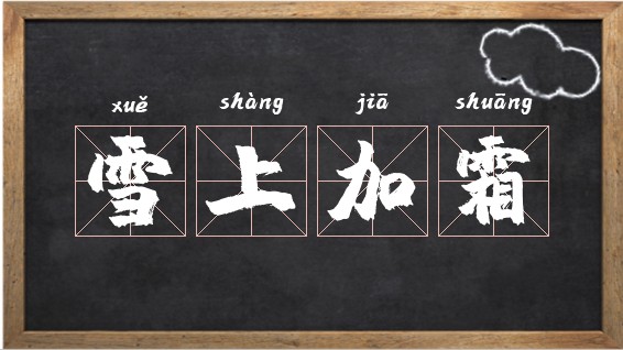 加烟油的电子烟有害吗_电子烟如何加盟 搜雪加 优势_加盟电子烟赚钱吗