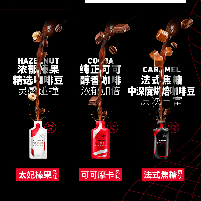 劲能既速液是洗脸的么_美国key劲能液骗局_劲能液多少钱