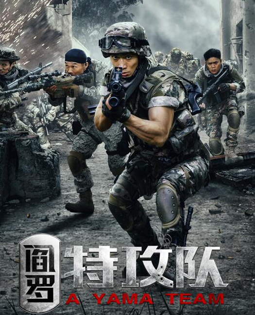 弹壳特攻队下载安装_弹壳特攻队_特攻队弹壳攻略