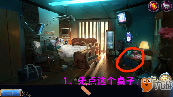 逃脱者2中文版：极致乐趣尽在下载！