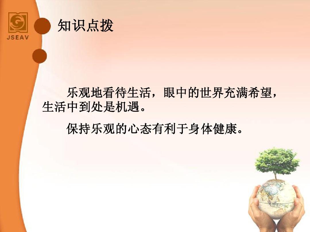 爱德威广告(上海)有限公司_爱德威_爱德威广告