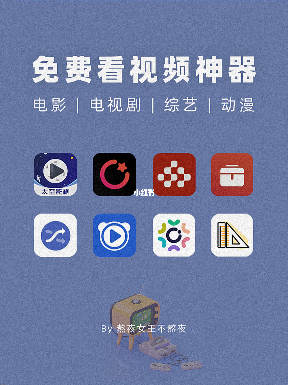 波波手机视频_视频波波下载安装_下载波波视频