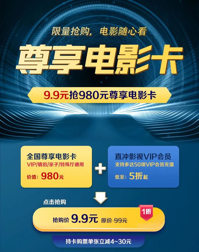 免费观看电影app有哪些_不用vip的免费追剧软件_看电影的免费的app