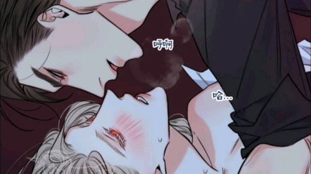 无删减免费，畅享漫画！心动不？