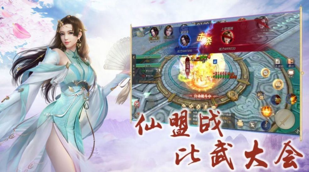 绝世仙王激活码9月_绝世仙王兑换码_绝世仙王2021礼包码