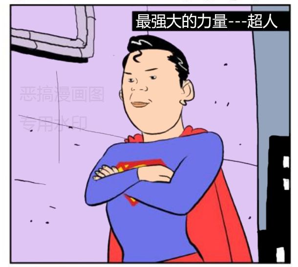 漫画园app_漫画园app下载官方_漫画园