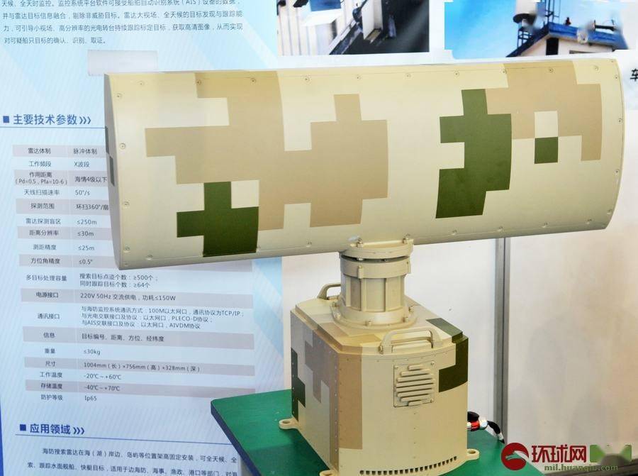 死神觉醒魂共鸣哪个好_双雷共鸣_心声共鸣