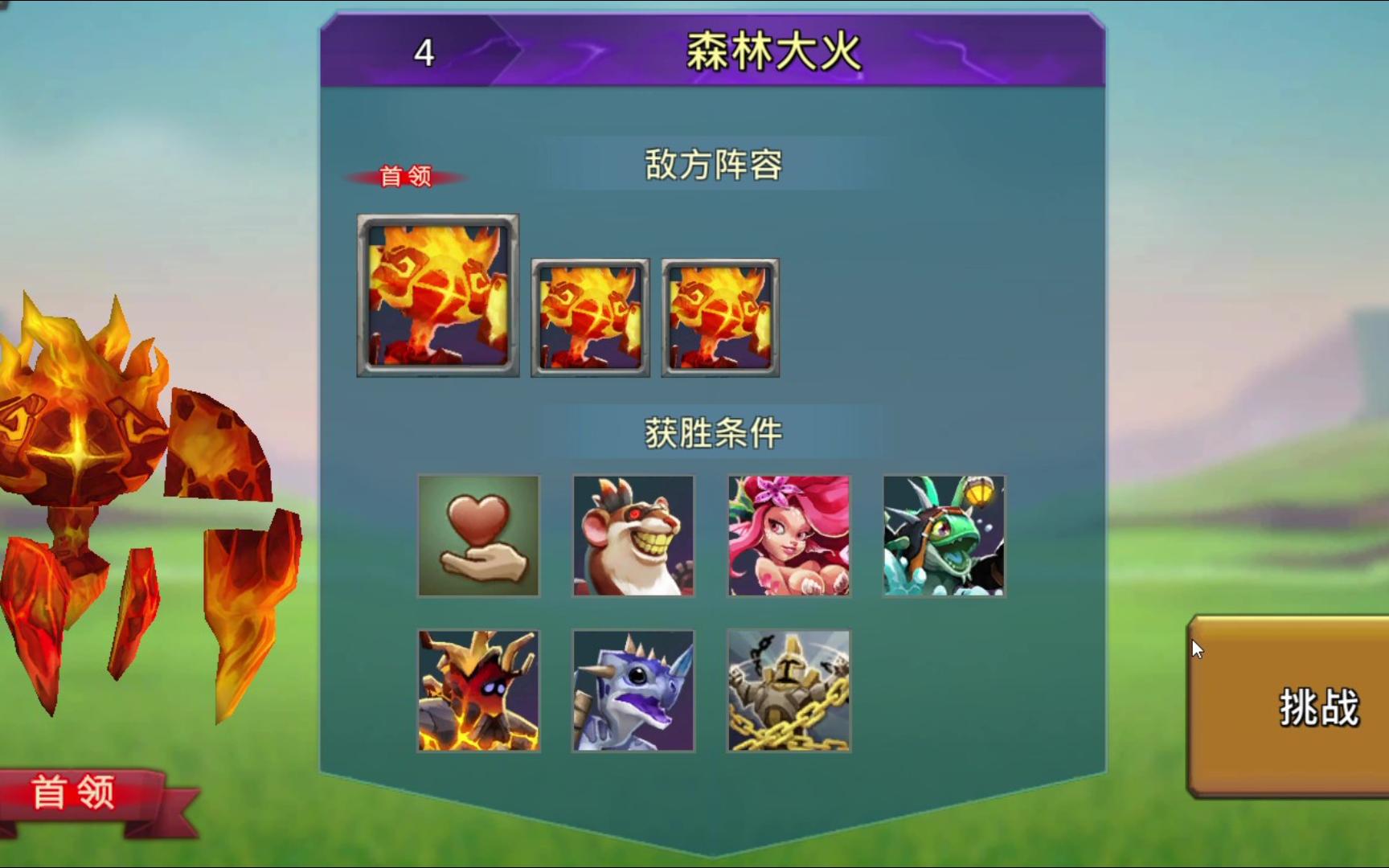 傲世九重天_傲世天下_傲世天医