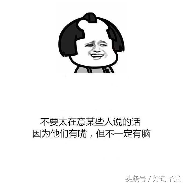 羊琼皮是什么皮_行者皮肤多少钱_皮行者