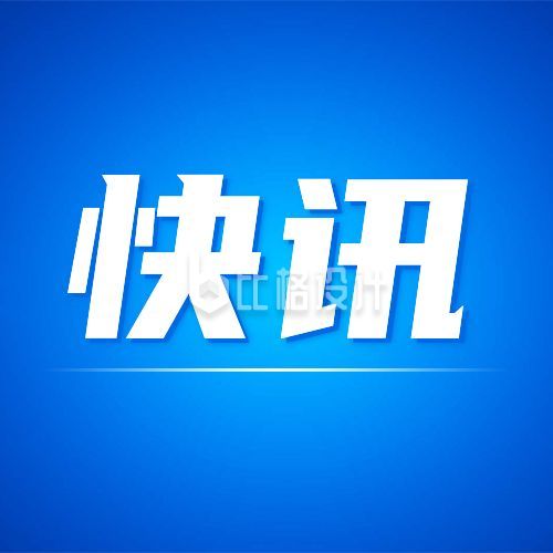 新闻游戏百科_上游新闻app下载_新闻游戏有哪些