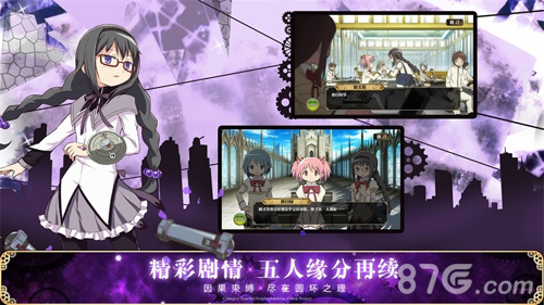 脱依服小游戏_脱依服一件不剩_脱依服不剩小游戏