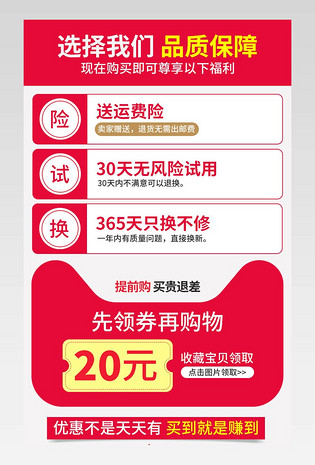 抖音运费险没到账是什么原因_抖音运费险没有赔付怎么办_抖音怎么看有没有运费险
