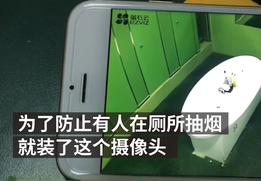 梦见去厕所鞋上沾屎_看美女上厕所_军营美女厕所
