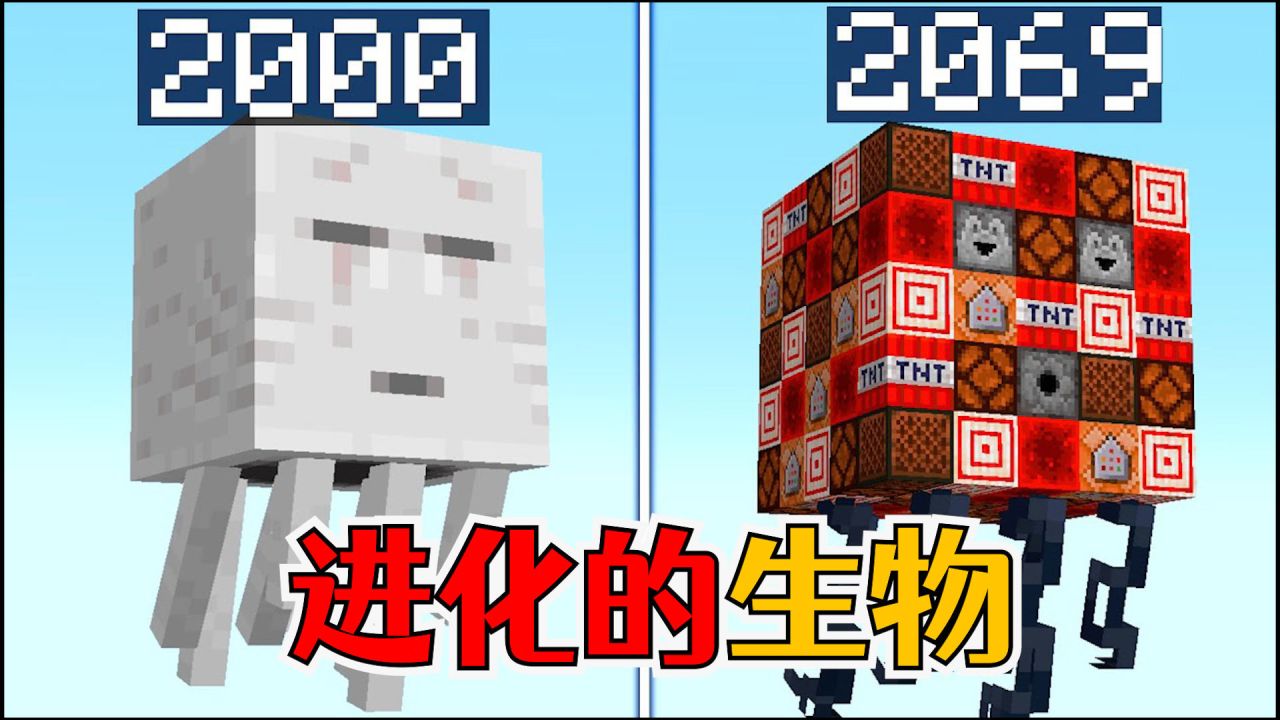 世界1.16下载_世界1.12版本下载_我的世界1.19版下载