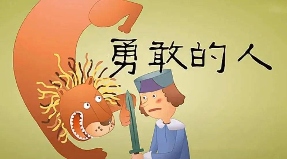 漫画女主_漫画女主角的名字大全_漫画女主角壁纸