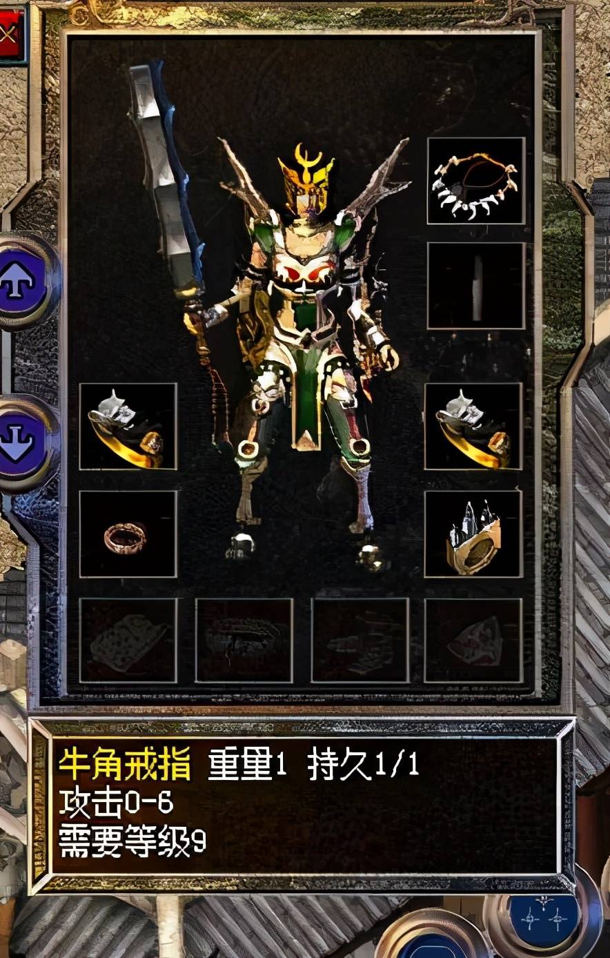 隋唐演义OL攻略指南