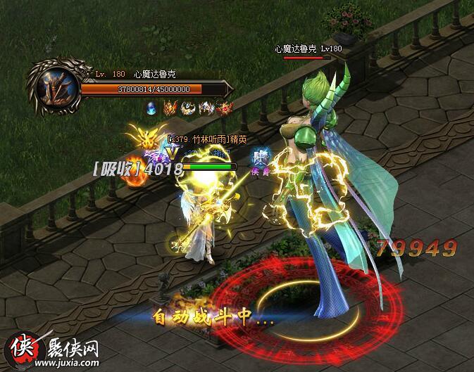 永恒网页魔域游戏官网_魔域永恒网页游戏_魔域永恒网页版