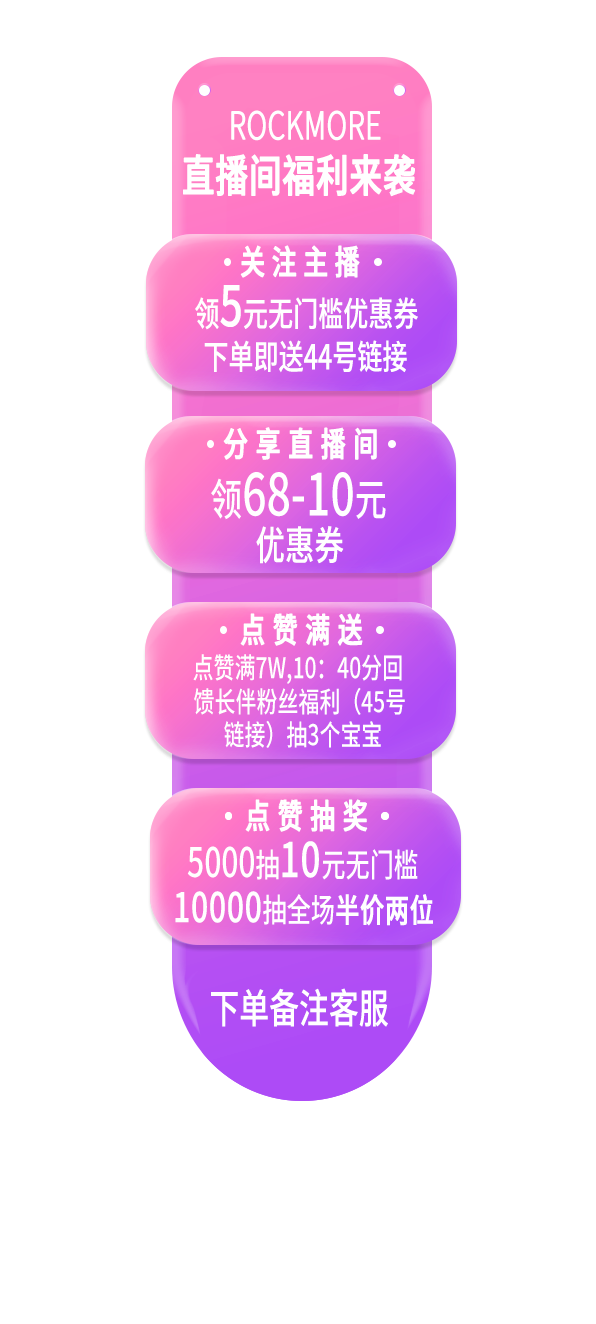 突破传统束缚，尽享福利直播app
