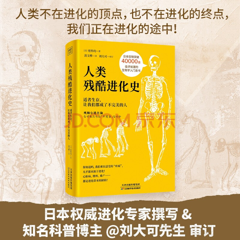 惩罚者游戏_单机游戏惩罚者攻略_经典游戏惩罚者