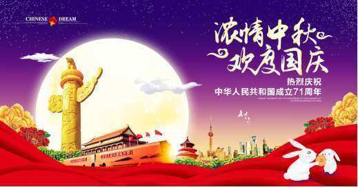 华夏万家吧_万家华夏金融吧_华夏万家