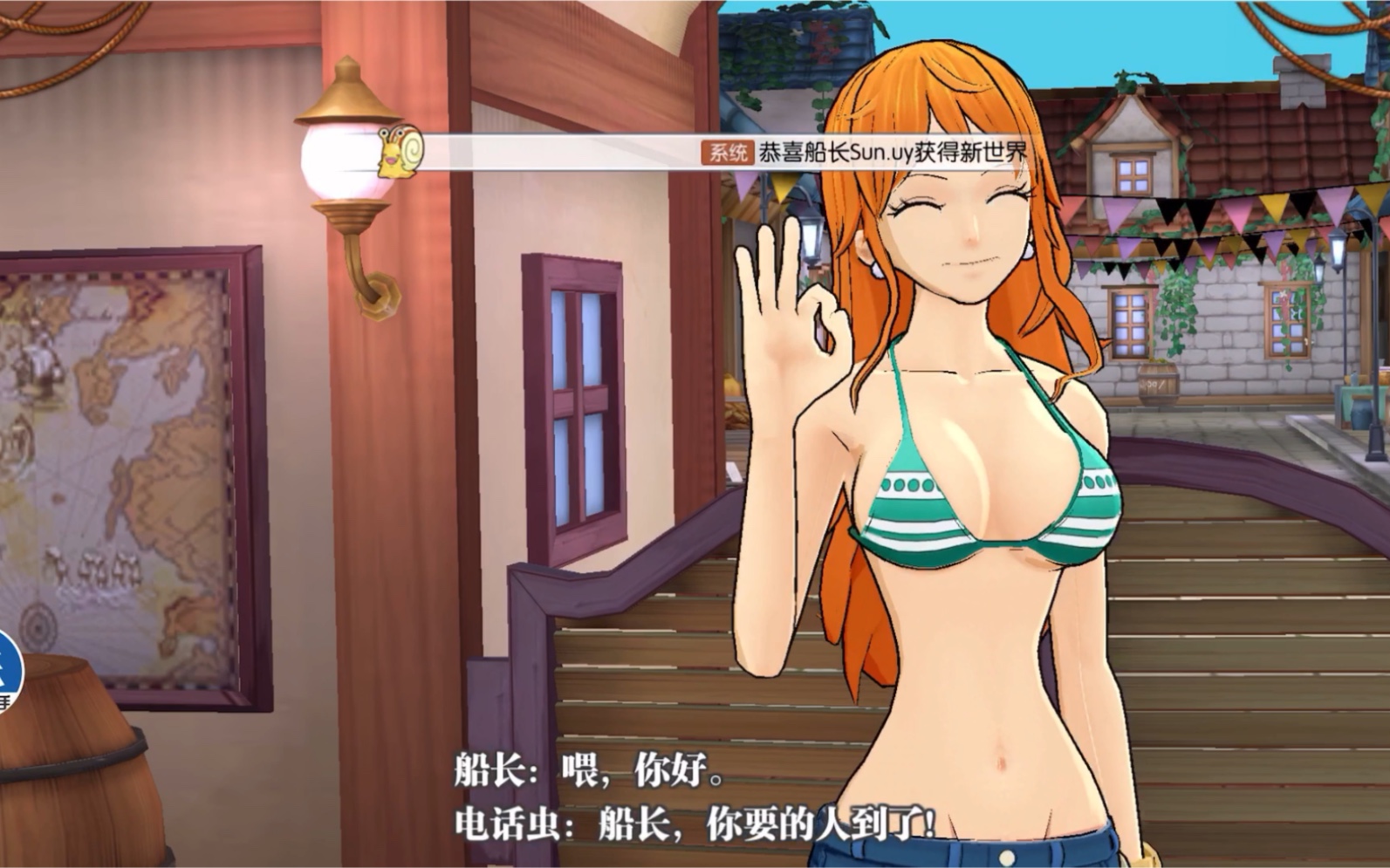 侮辱娜美小游戏_娜美被虐游戏_海贼王娜美h游戏