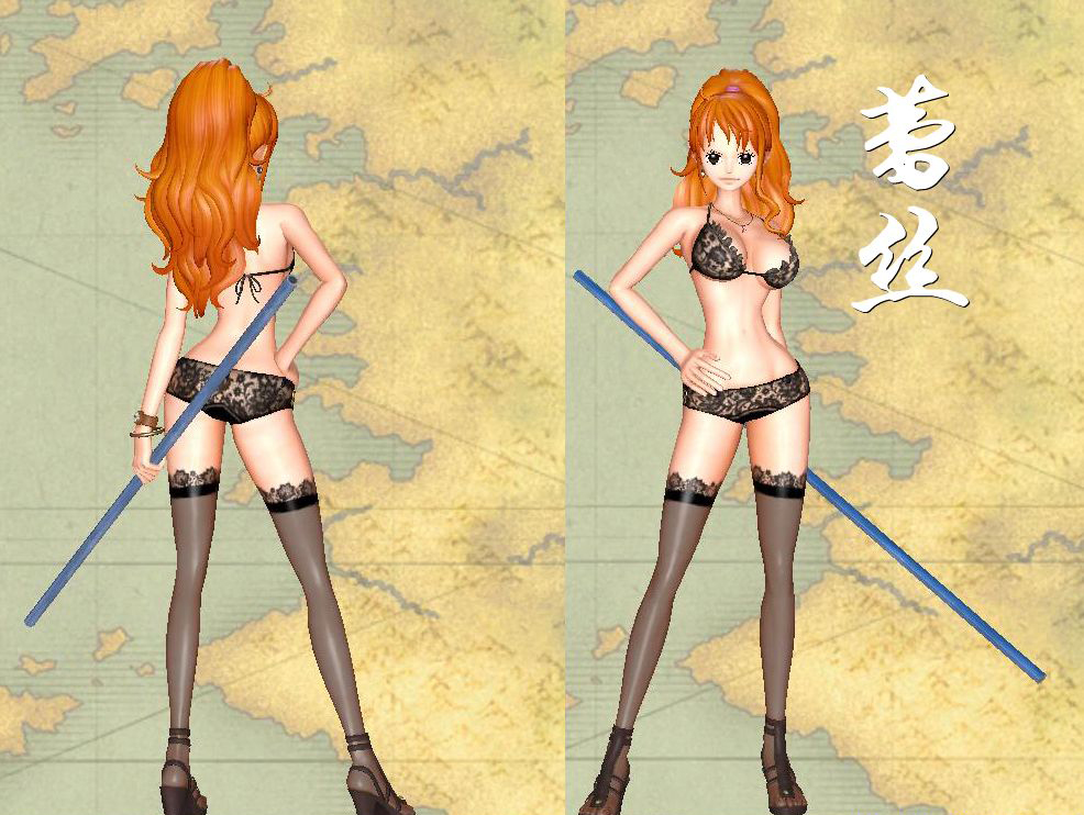侮辱娜美小游戏_娜美被虐游戏_海贼王娜美h游戏
